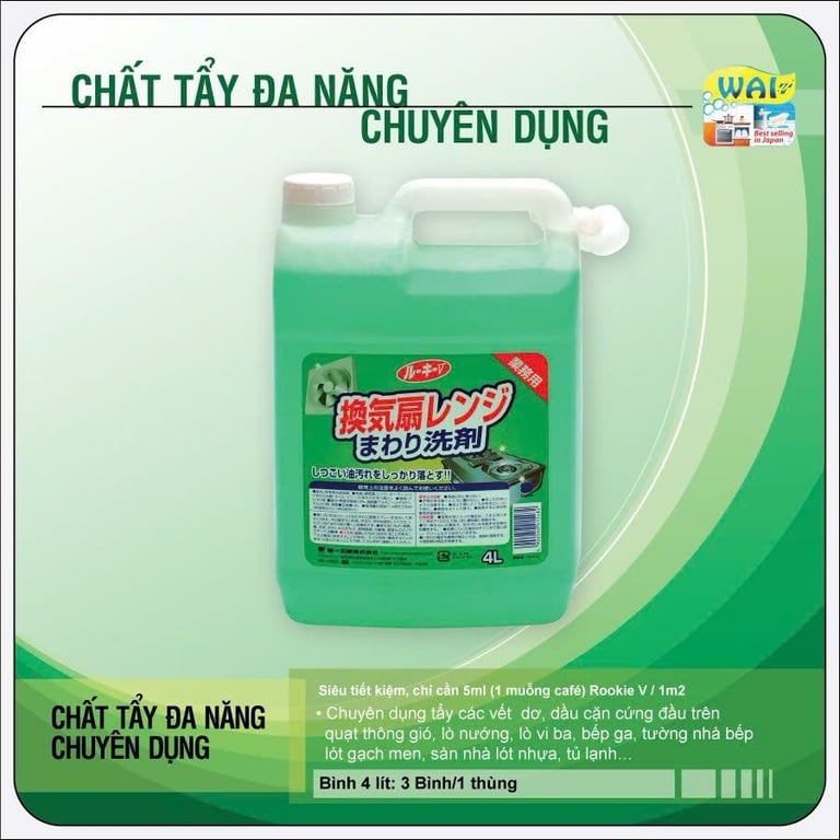 NTR4L - NƯỚC TẨY RỬA ĐA NĂNG WAI ROOKIE V GAS 4L