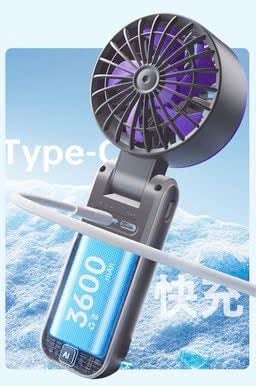 Quạt sạc USB cầm tay mini Tiross TS3422