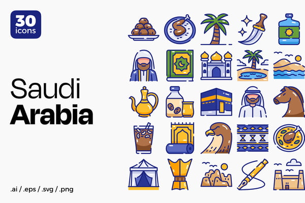 Saudi Arabia Icon Set