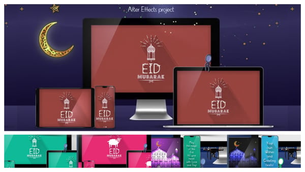 Eid Mubarak Greetings