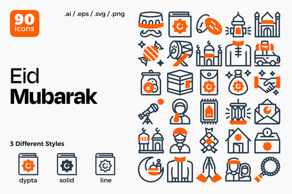 Eid Mubarak Icon Set
