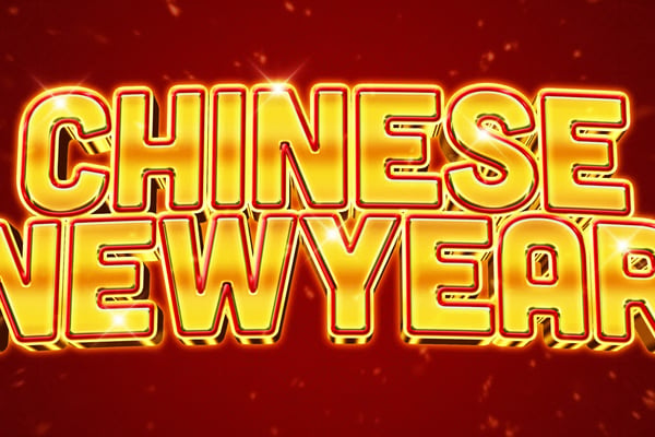 Gold Festive Text Effect