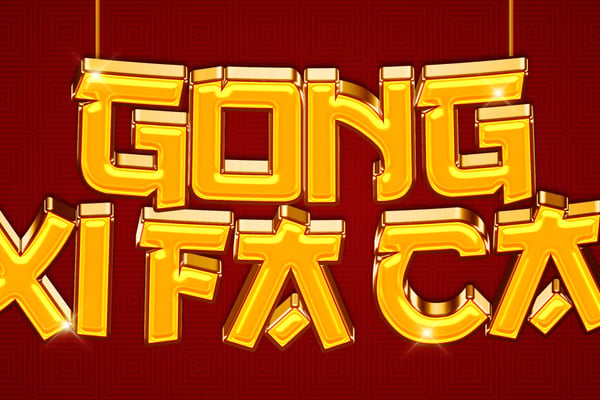 Gold Festive Text Effect