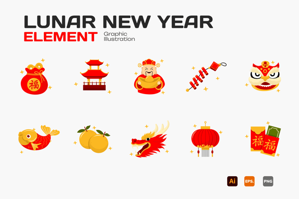 Lunar New Year Element