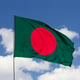 Independence Day of Bangladesh