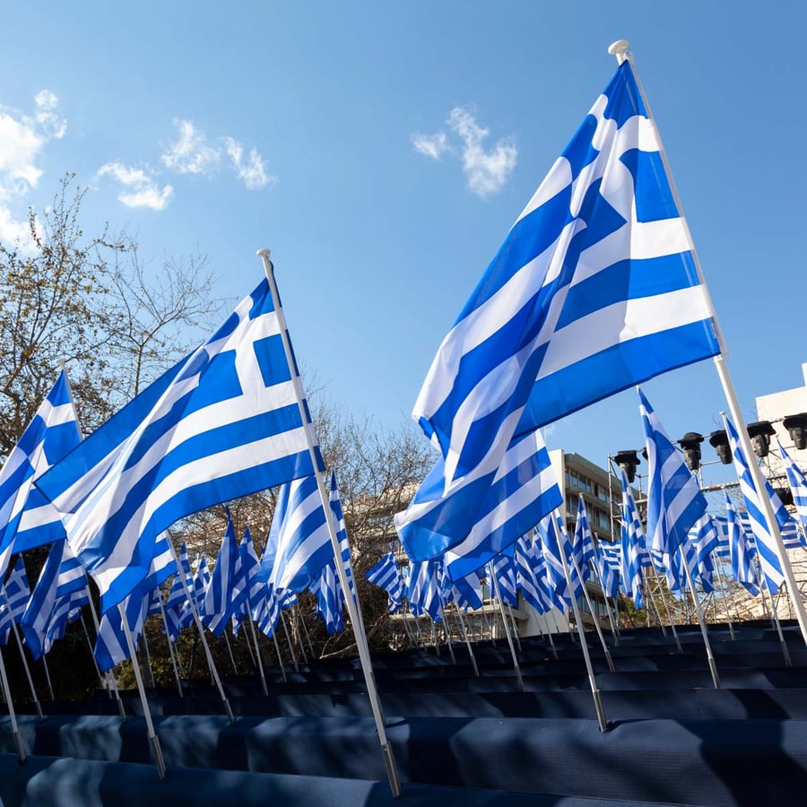 Greek Independence Day
