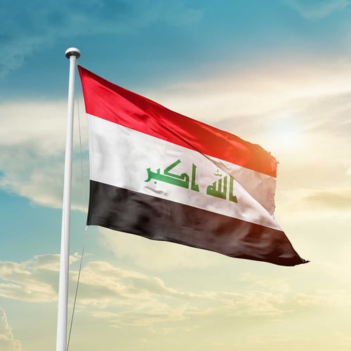 Iraq Independence Day