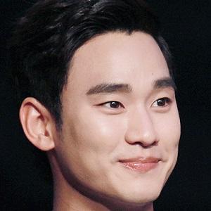 Kim Soo Hyun