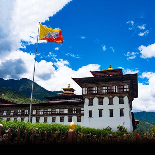 Coronation Day of His Majesty the King of Bhutan