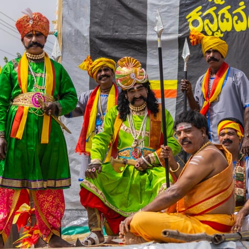 Karnataka Rajyotsava Day