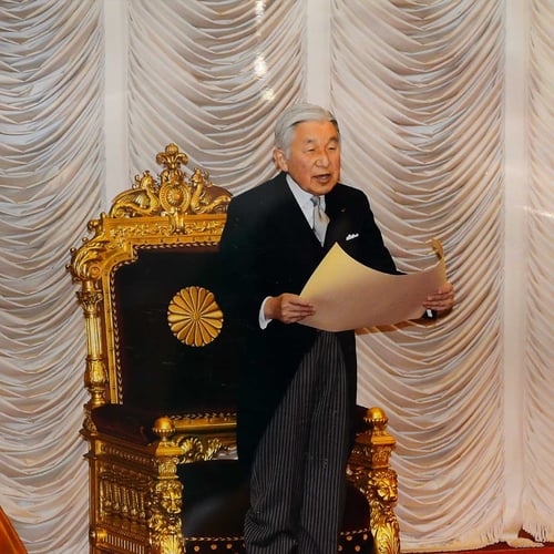 Birthday of Emperor Akihito