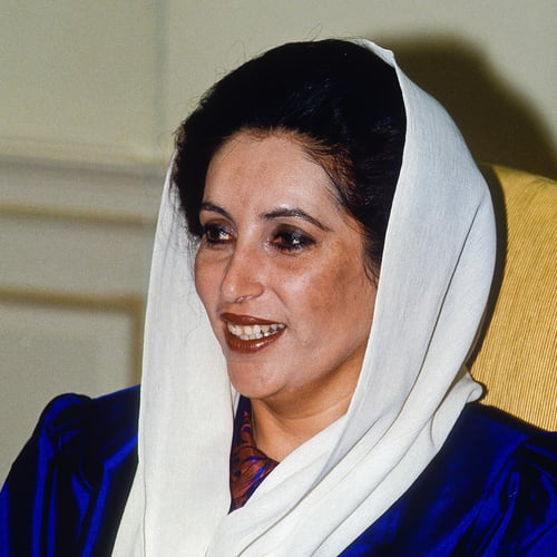 Anniversary of Benazir Bhutto’s Death