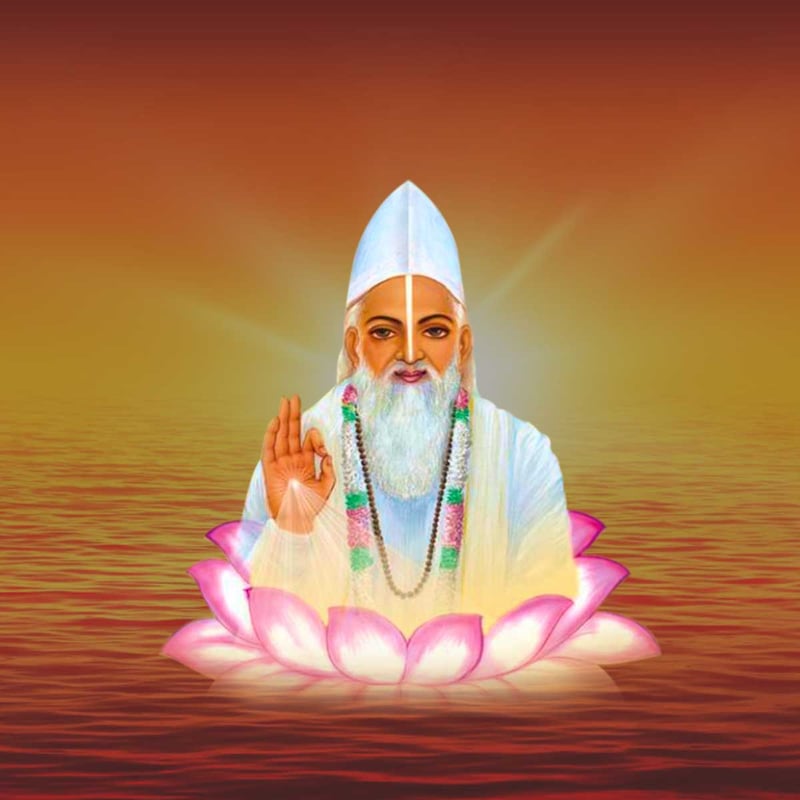 Sant Guru Kabir Jayanti