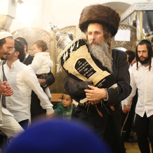 Simchat Torah