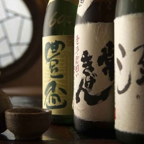 World Sake Day
