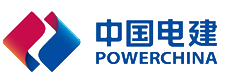 POWERCHINA
