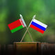 Union Day of Belarus and Russia