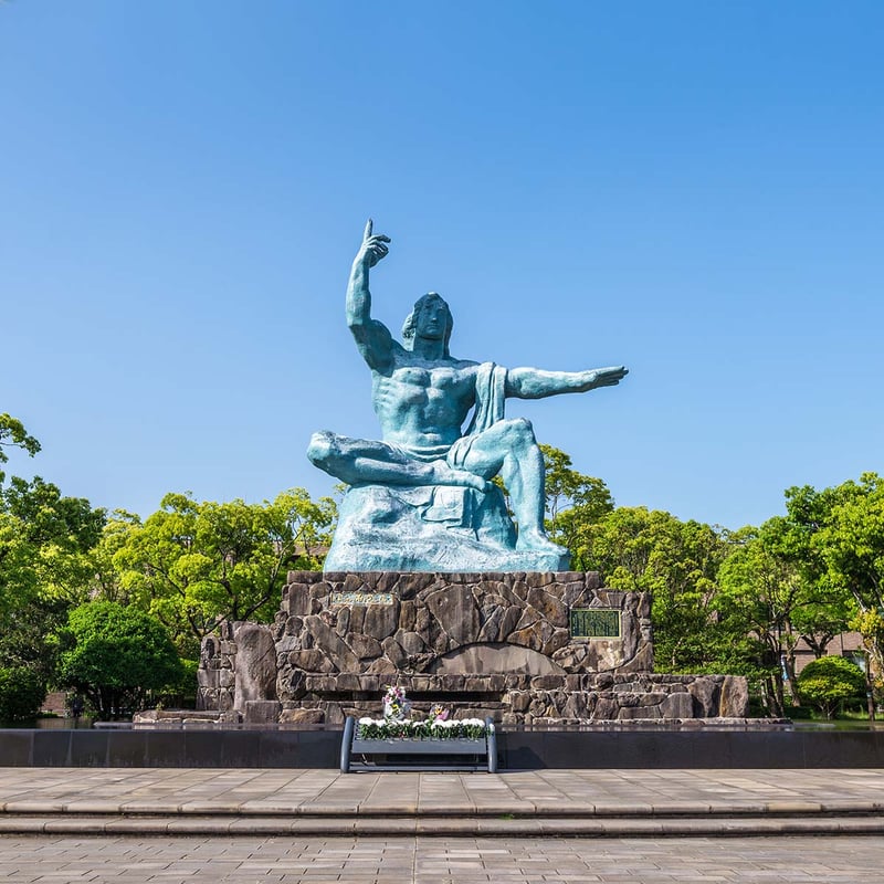Nagasaki Memorial Day