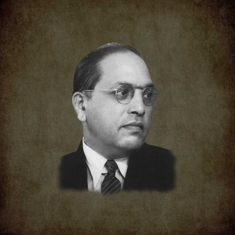 Ambedkar Jayanti
