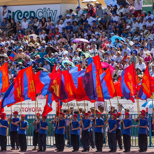 Naadam Holiday