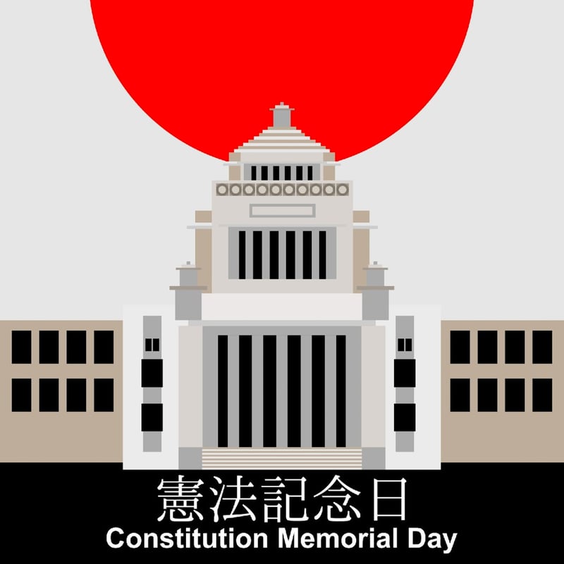 Constitution Memorial Day