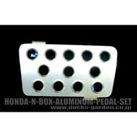 HONDA N-BOX ホンダ エヌボックス DBA-JF1 DBA-JF2 専用設計のアルミペダル４点セット＋ＫＴＣドライバー - 4