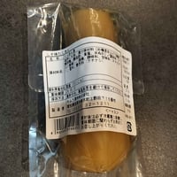 【完売御礼】創業70年の漬物屋が漬けた「国産たくあん」（選べる5種 ミニサイズ）ご飯のお供 - 2