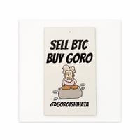 GOROセットB(GOROコンドーム1点&ポストカード3点&ステッカー3点) - 5