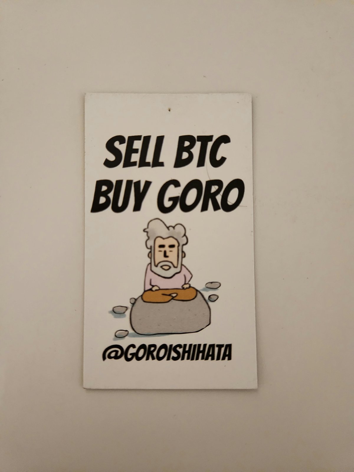 GOROセット(ポストカード) - 2
