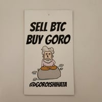 GOROセット(ポストカード) - 2