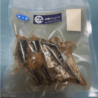 いわしのぬか炊き240g（真空パック）JPYC利用特典で真空代50円OFF - 4