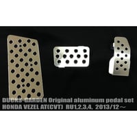 HONDA VEZELホンダ ヴェゼル専用設計のアルミペダル3点セット - 1