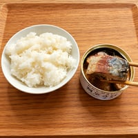 【お米との合わせ買いで送料無料】三種のおだしで味わう 割烹さば水煮 缶詰 国産寒さば 骨までやわらか 煮汁までおいしく ごはんのお供 - 2