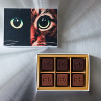 いちにちチョコレート - 2