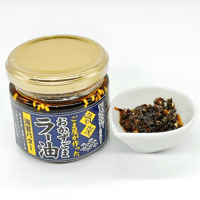 【完売御礼】おかずごまラー油／万能ごましょうゆ 瓶詰め ご飯のお供 - 3