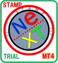【MT4 トライアル】STAMP_next for MT4 トライアル版