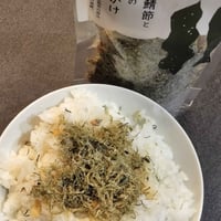 【お米との合わせ買いで送料無料】ごはんが楽しみになる 昆布ふりかけ 選べる3種類（さくさく昆布／焼き鯖節と昆布／梅肉と昆布） ご飯のお供 - 7