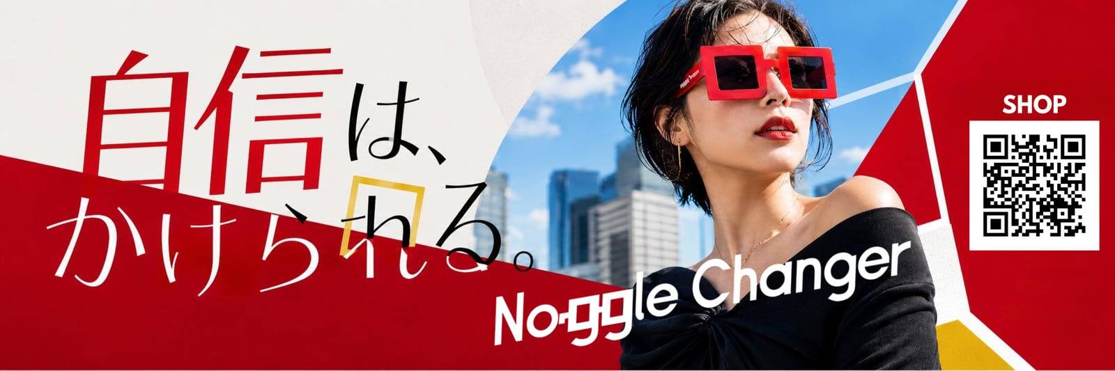 NoggleChanger