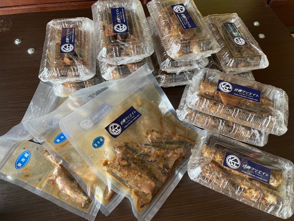 いわしのぬか炊き240g（真空パック）JPYC利用特典で真空代50円OFF - 3