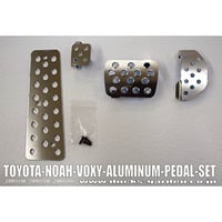 ダックスガーデン ノア・ヴォクシー80系 ガソリン車用 アルミペダル4点セット KTC付き - 2