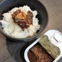【お米との合わせ買いで送料無料】山椒香る 北海道産にしん 大人の蒲焼 缶詰 直火焼き ご飯のお供・晩酌に ごはんのお供 - 1