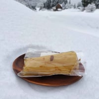 【完売御礼】創業70年の漬物屋が漬けた「国産たくあん」（選べる5種 ミニサイズ）ご飯のお供 - 9