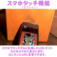 Crypto Ninja Cajon - クリプトニンジャ・カホン - 9