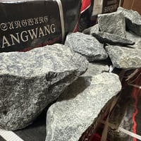 サウナストーン　火山石　20ｋｇ - 2