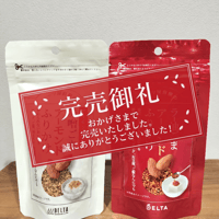 【完売御礼】サクサク食感がやみつき アーモンドふりかけ 味噌ごま／ラー油ごま ご飯のお供 - 1