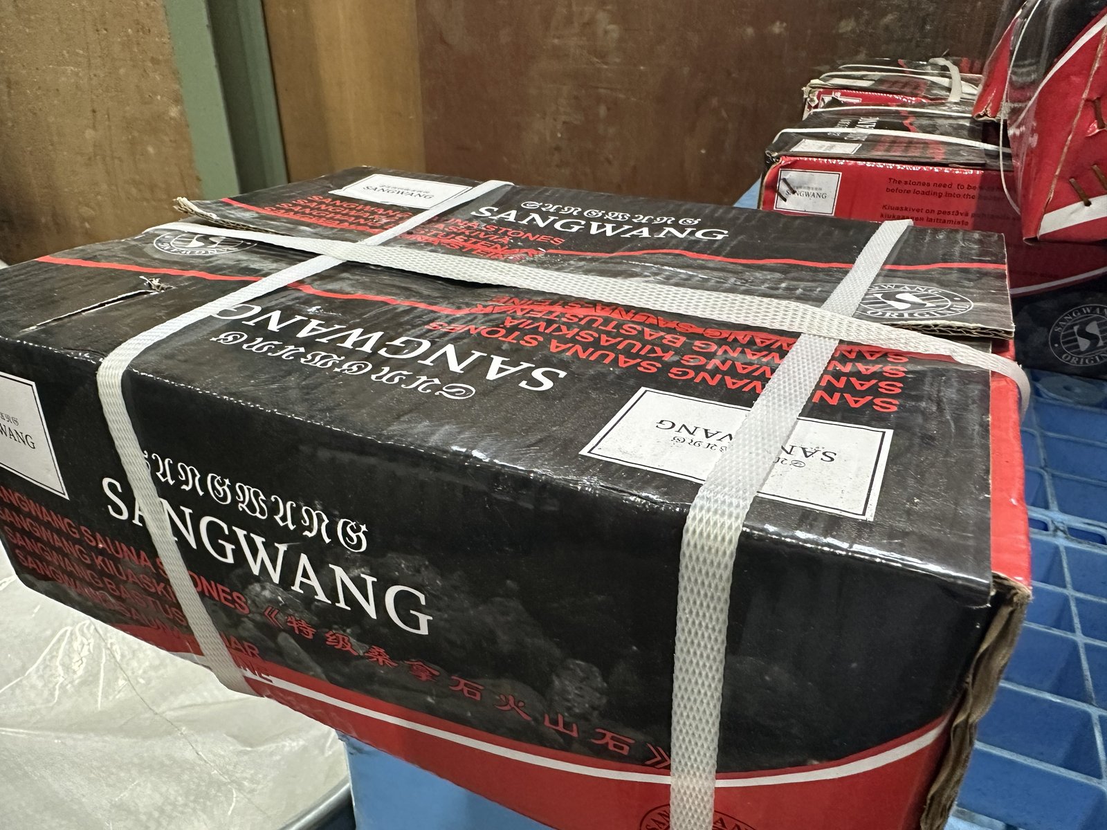 サウナストーン　火山石　20ｋｇ