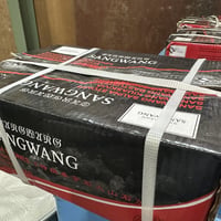 サウナストーン　火山石　20ｋｇ - 1
