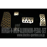 新発売！HONDA N-WGN ホンダ エヌワゴン(DBA-JH2)専用設計のアルミペダル４点セット - 1