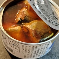【お米との合わせ買いで送料無料】旬のさんまを骨までやわらかく とろさんま醤油煮 缶詰 北海道・三陸沖 ごはんのお供 - 3