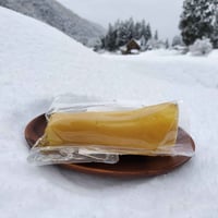 【完売御礼】創業70年の漬物屋が漬けた「国産たくあん」（選べる5種 ミニサイズ）ご飯のお供 - 3
